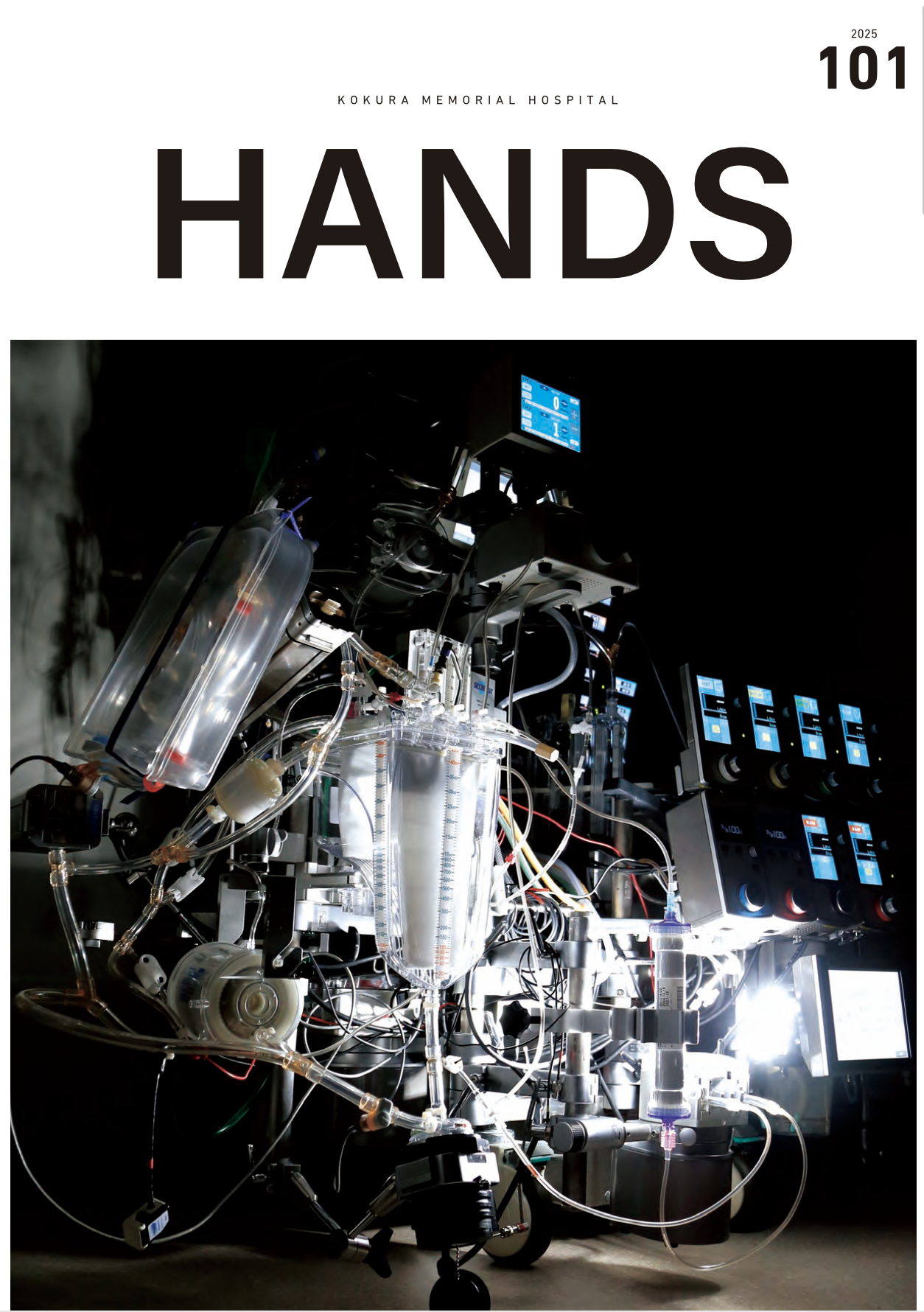 HANDS vol.101