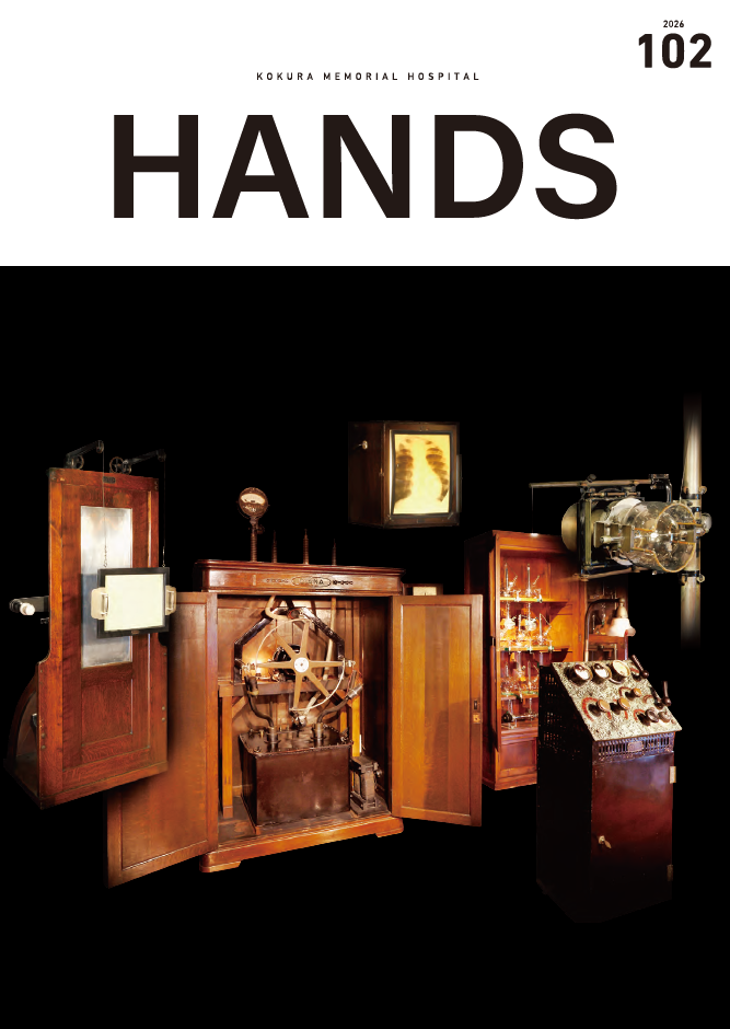 HANDS vol.102