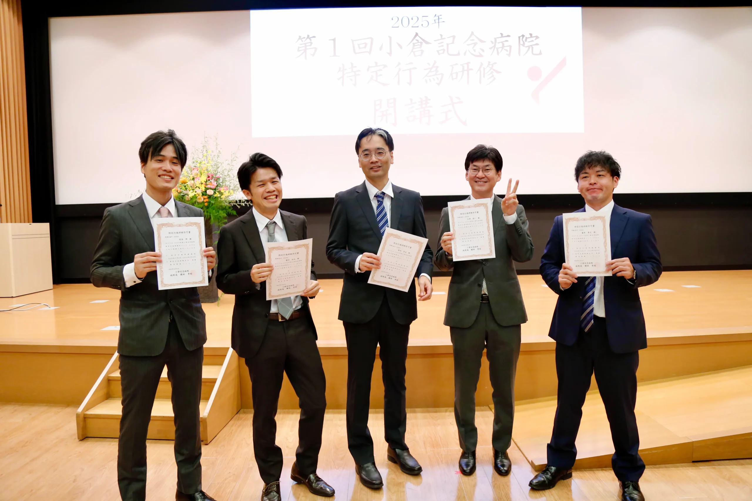 心臓血管外科の手術の様子